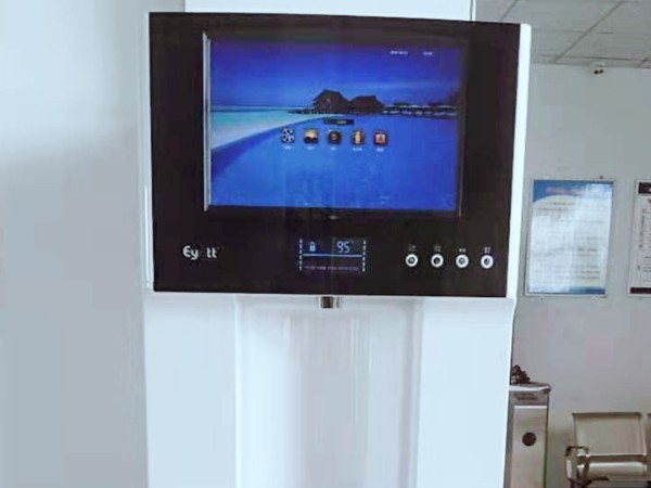 尊水給大家?guī)砹艘粋€驚喜
