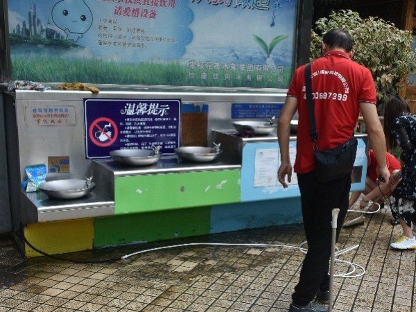 尊水醫(yī)院直飲水設備維護工作 ---竹湖園直飲水平臺