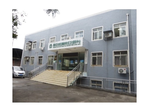 水質(zhì)更佳 健康保證 尊水直飲水覆蓋西區(qū)摩梭河社區(qū)衛(wèi)生服務(wù)中心！