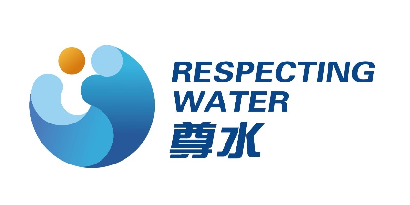 攀枝花市原水投資管理有限公司直飲水工程