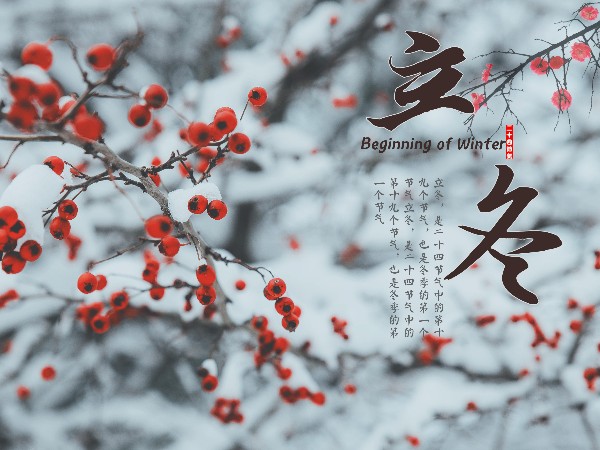 冬季安全飲水，尊水直飲水系統(tǒng)是您理想的選擇！